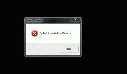 《丧尸围城》打不开怎么办