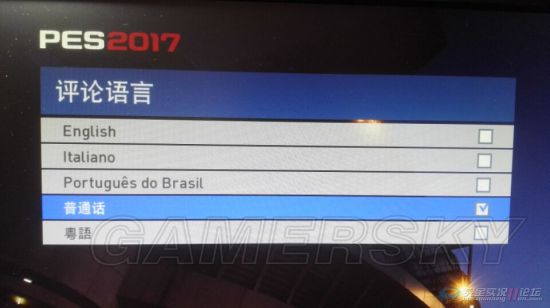 ʵ2017ȫ˵޸Ľ̳