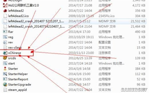 《求生指南2》怎么设置中文