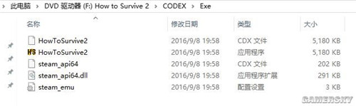 《求生指南2》怎么设置中文
