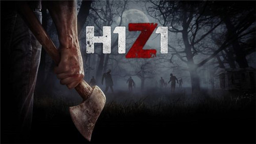 《H1Z1》卡斧头登陆界面解决办法一览