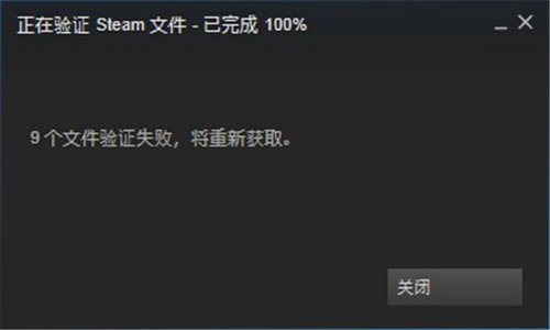 《H1Z1》卡斧头登陆界面解决办法一览