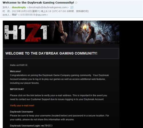 《H1Z1》注册不了怎么办