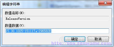 《战地1》Beta版A卡提示更新驱动解决办法