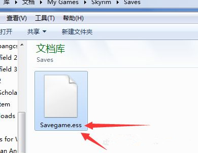 《上古卷轴5》XBOX360存档转换PC存档方法