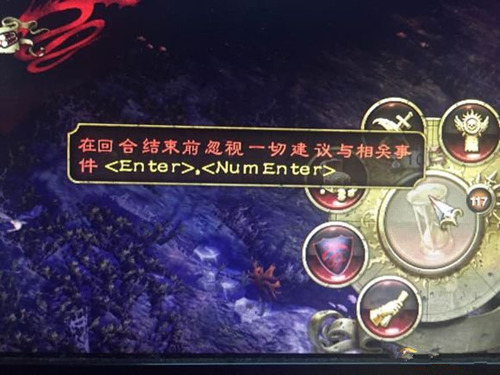 《战锤:全面战争》卡在对话界面怎么办