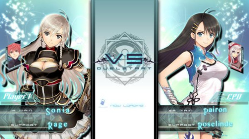《光明格斗:刀锋对决EX》存档位置说明