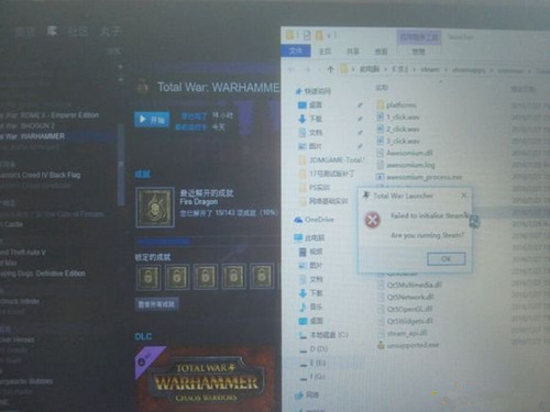 战锤全面战争更新后打开不了如何办_战锤全面战争win10无响应如何办