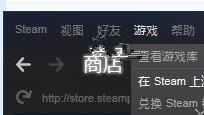 淘宝购买的《黎明杀机》加不了好友怎么办