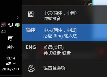 《黎明杀机》屠夫使用老版汉化致人类无法翻窗问题解决方法