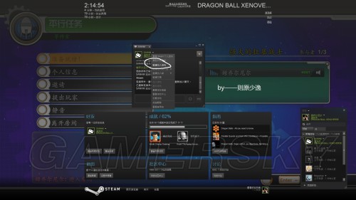 飺桷Ƶ߽