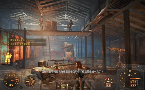 《辐射4》大挖掘计划BUG怎么办