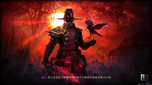 《恐怖黎明》专家模式是什么意思