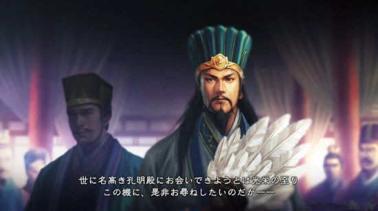 《三国志13》0xc000007b错误解决方法