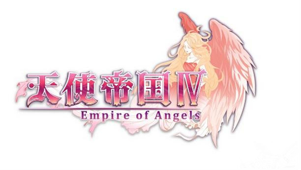 《天使帝国4》收不到激活邮件解决办法