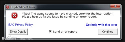 ɱeasyanticheat error1450취