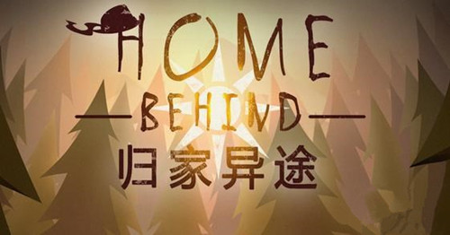 《归家异途》怎么计算乞讨成功率?