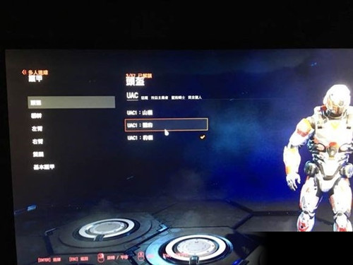 《毁灭战士4doom4》亮度怎么设置?