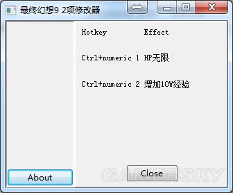 《最终幻想9》修改器使用方法说明