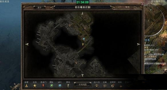 《恐怖黎明》1.0.0.2H1任务重置问题解决方法一览