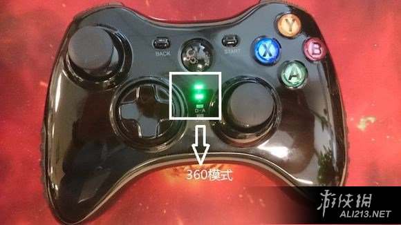 《超次元海王星U:战斗释放》PC360模式手柄按键设置步骤