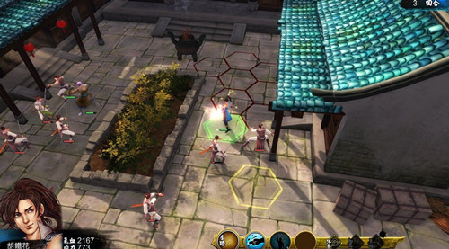 《侠客风云传》steam版闪退解决方法