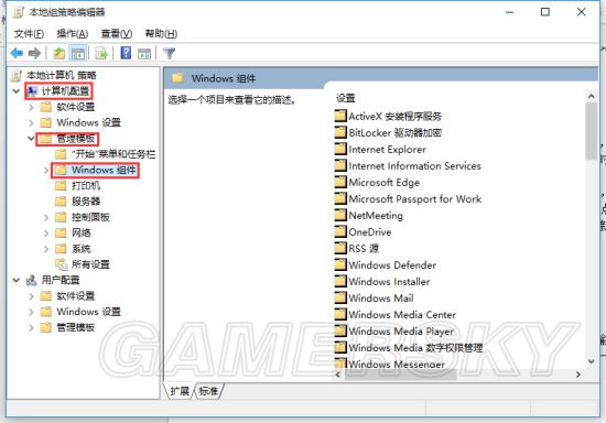 ɽ6Win10Ҫ¼Ϸ