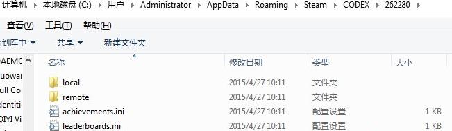 《地下城2》CODEX存档位置一览攻略