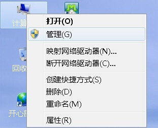 《疯狂的麦克斯》自动窗口化解决办法