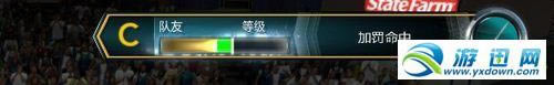 全美职业篮球联赛2012——生涯模式扫盲图文详细教程（二）