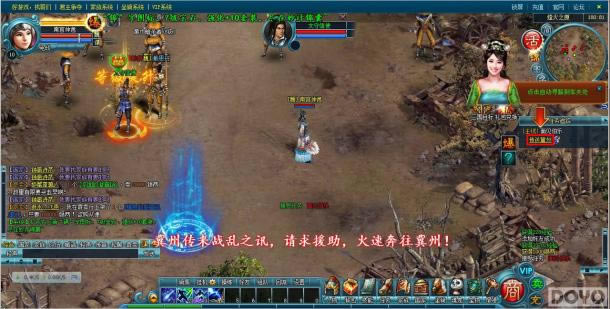 劲舞团空格啪啪啪！“键鼠杀手”游戏排行榜