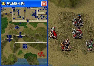 三国志刘备传——广川之战(略)_本站