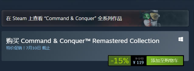 ưSteamۿۼ۸һ ļ۸_վ