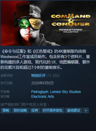 ưSteamۿۼ۸һ ļ۸_վ