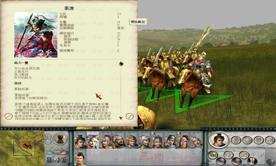 1.9汾佫ֽ_վ