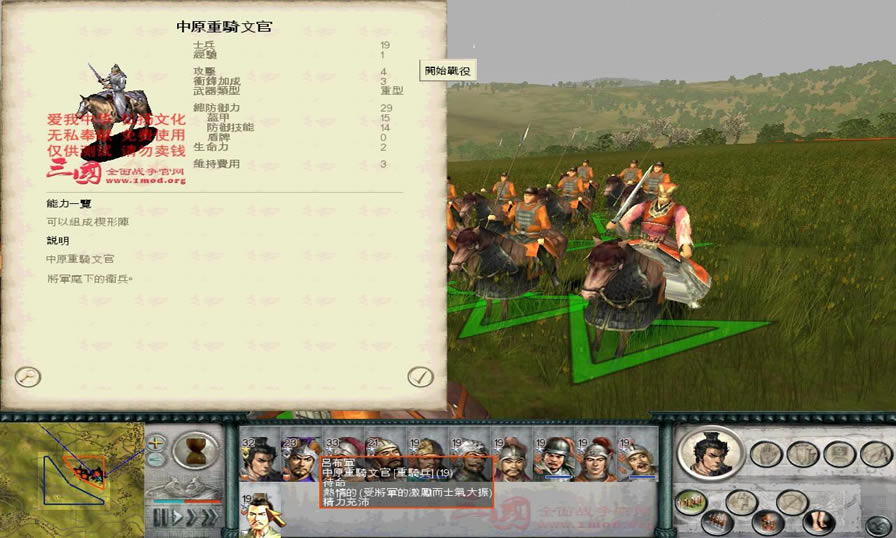 1.9汾佫ֽ_վ