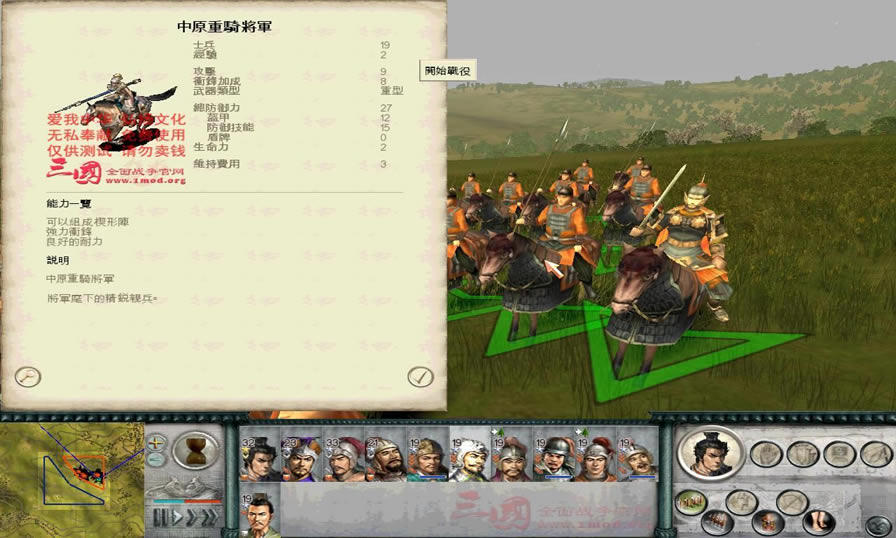 1.9汾佫ֽ_վ