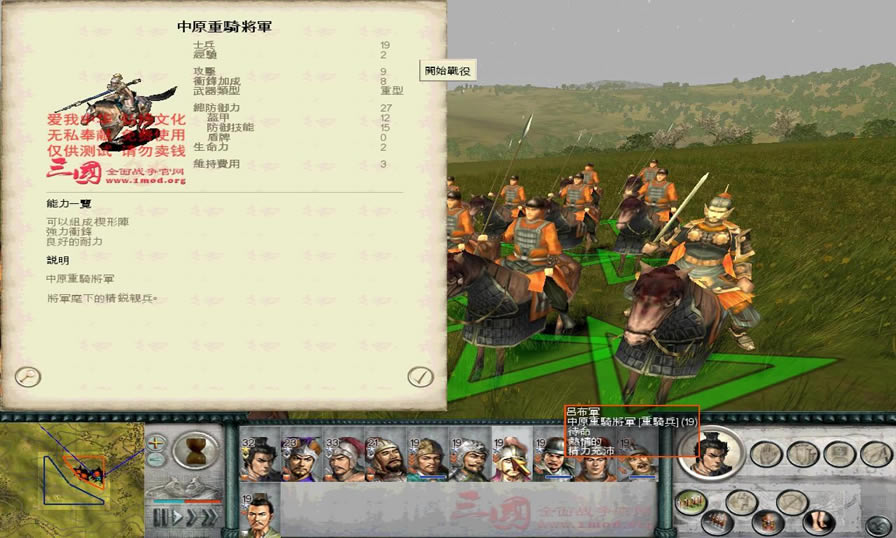 1.9汾佫ֽ_վ