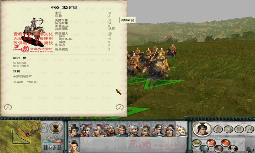 1.9汾佫ֽ_վ