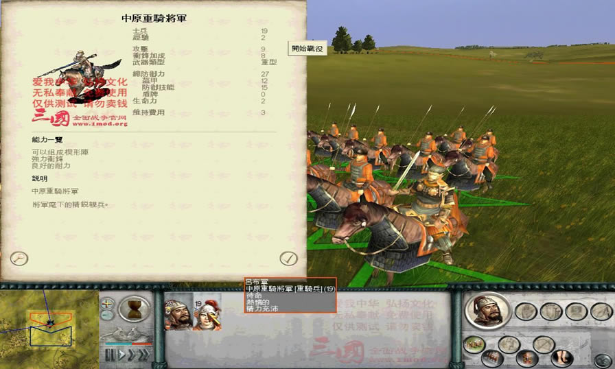 1.9汾佫ֽ_վ