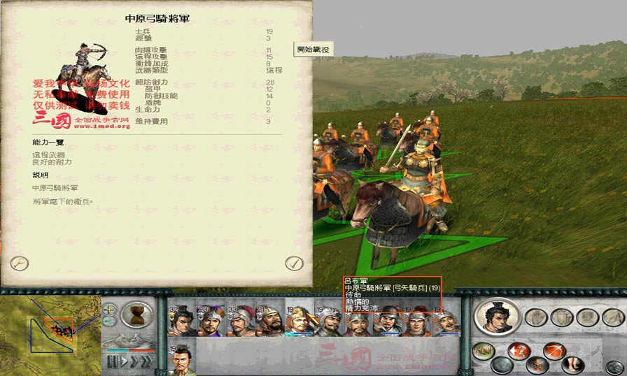 1.9汾佫ֽ_վ