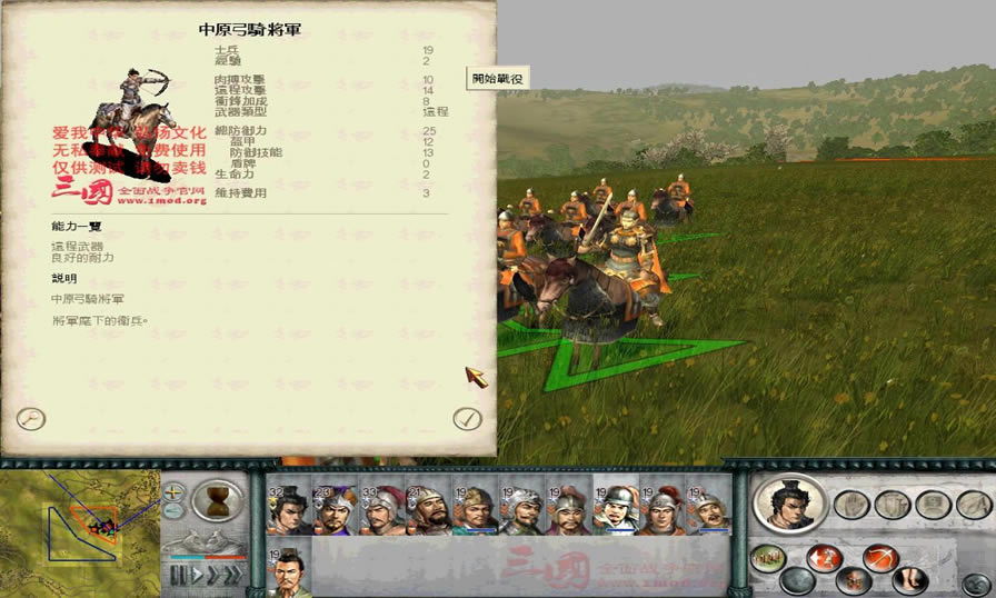 1.9汾佫ֽ_վ