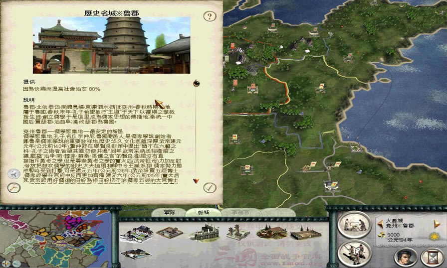 1.9汾佫ֽ_վ