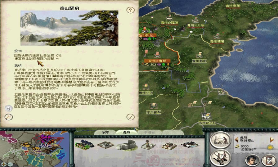 1.9汾佫ֽ_վ