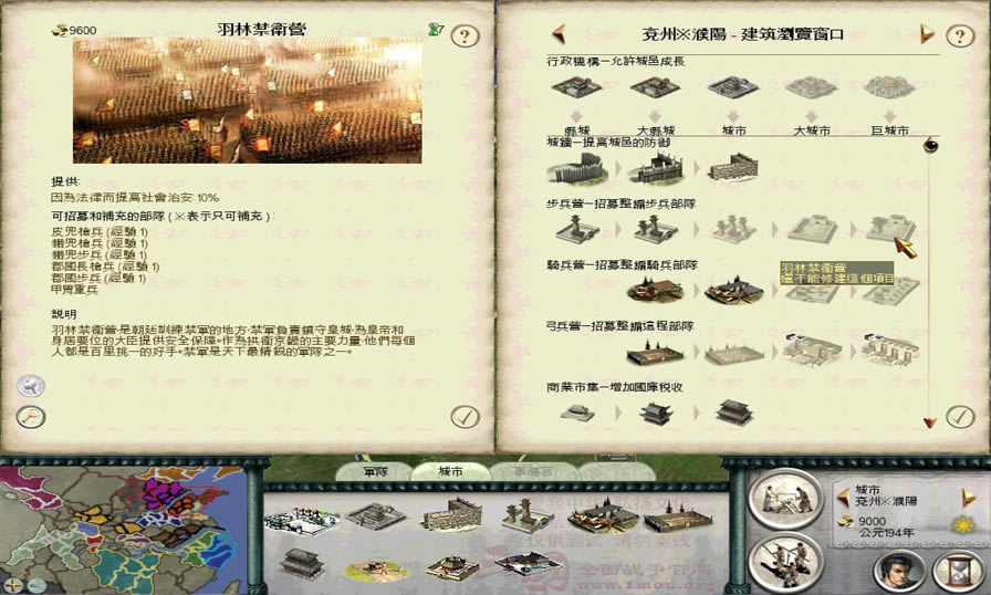 1.9汾佫ֽ_վ