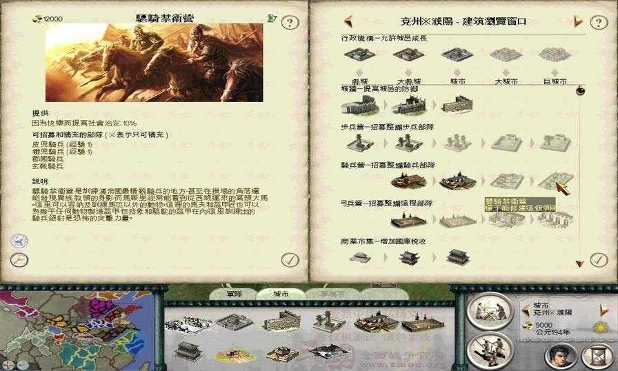 1.9汾佫ֽ_վ