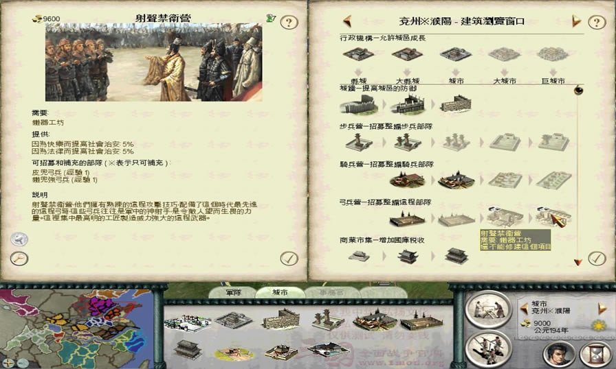 1.9汾佫ֽ_վ