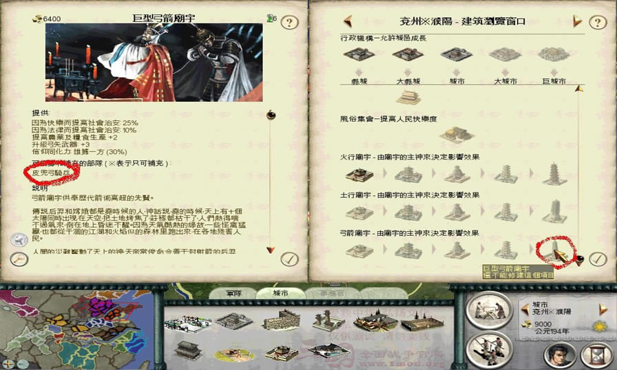 1.9汾佫ֽ_վ