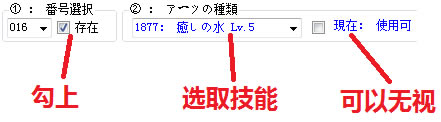 ɱTLR_EEʹֲ_վ