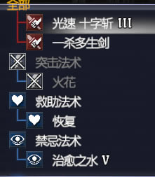ɱTLR_EEʹֲ_վ
